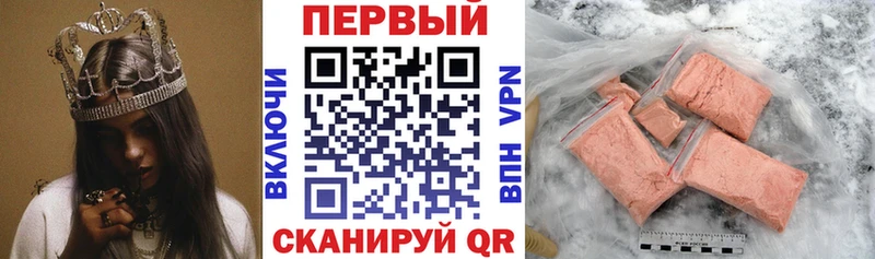 Amphetamine 97% Ворсма