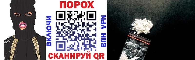 Amphetamine 98% Ворсма