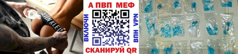 MEGA ТОР  Ворсма  Альфа ПВП СК КРИС 