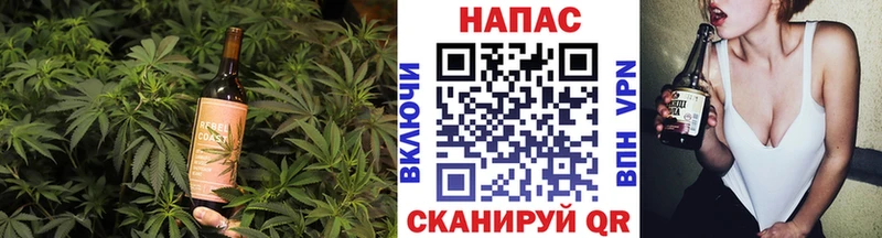 ОМГ ОМГ ссылка  купить наркотик  Ворсма  Еда ТГК марихуана 