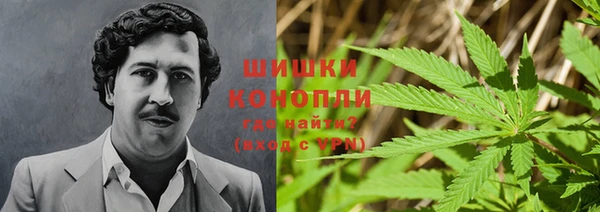 бутик Белокуриха