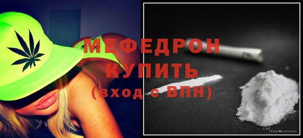 гидра Белоозёрский