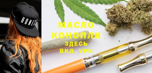 гидра Белоозёрский