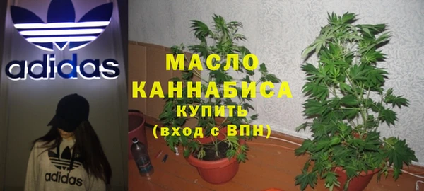 бутик Белокуриха