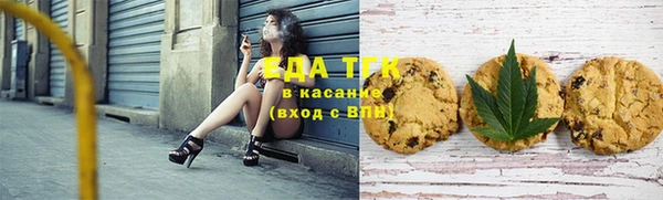 гидра Белоозёрский